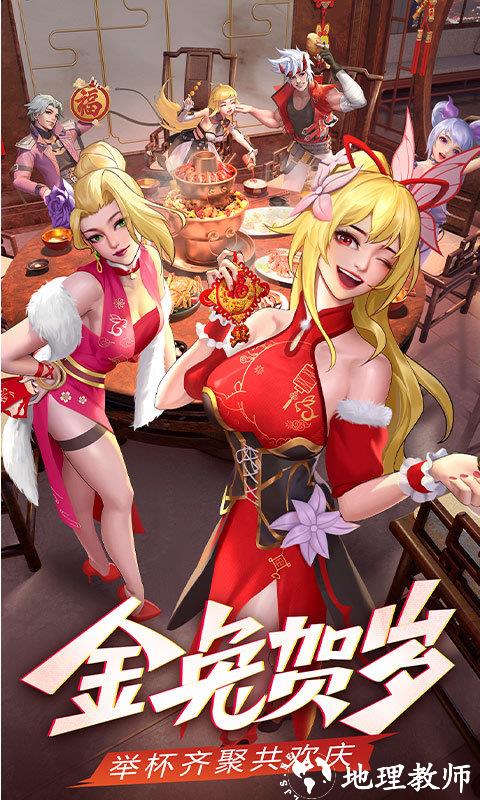 神陵武装游戏 v1.0.242 安卓版 0