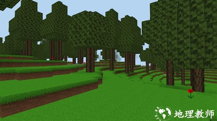 搭建国王游戏 v1.0.1 安卓版 0