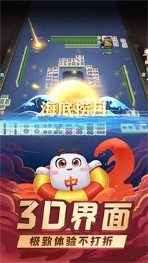 回味复古传奇截图