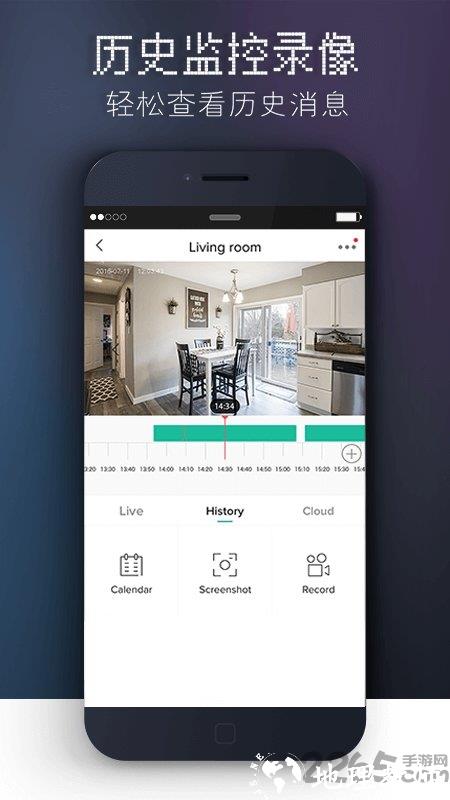 觅睿摄像头app v5.7.0 安卓版 1