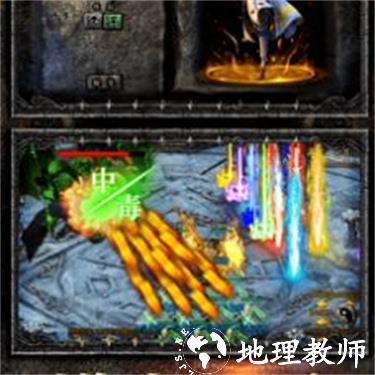 美杜莎凤凰合击单职业截图
