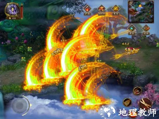 刀刀打金版之地鼠传奇截图