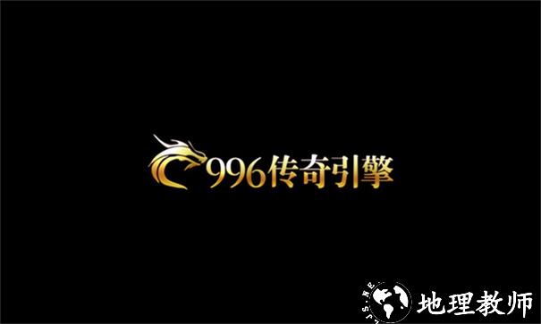 蓝猫攻速微变截图
