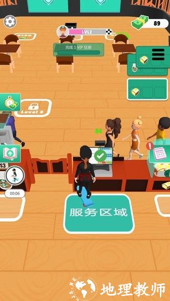 冰淇淋三明治达人游戏 v1.0 安卓版 0