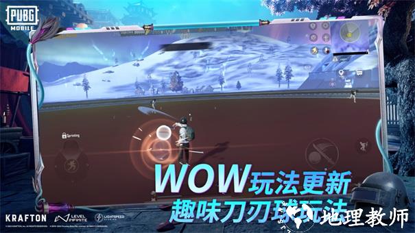 永恒觉醒魂环奇迹截图