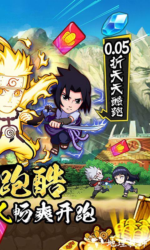 诛神世界图片 2