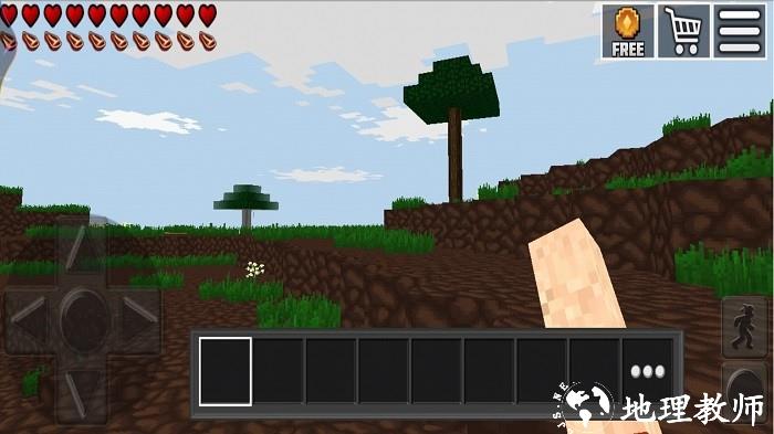 搭建国王游戏 v1.0.1 安卓版 1