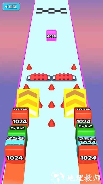 果冻解压模拟器3D游戏 v1.0.1 安卓版 0