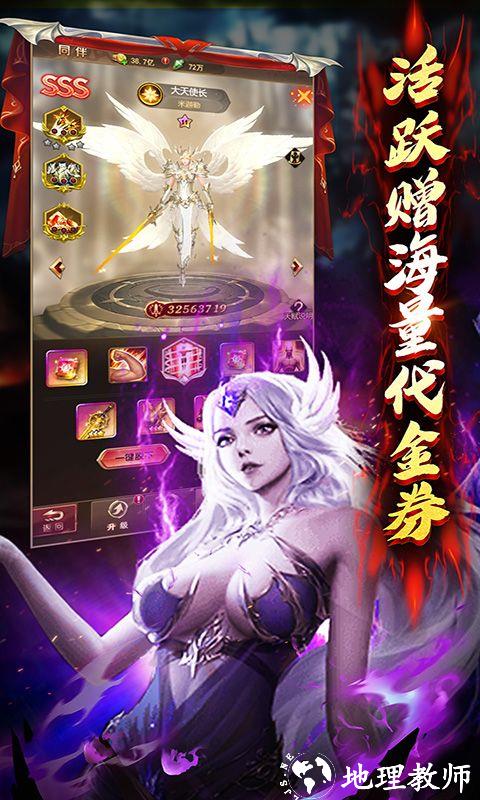 功夫之夜图片 4