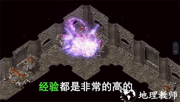 1.76复古火龙极品版截图