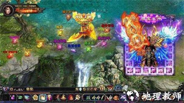 烈途传奇单职业截图