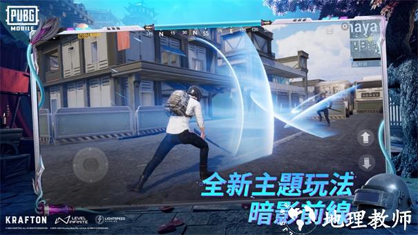永恒觉醒魂环奇迹截图