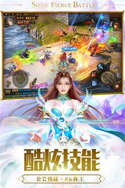 一刀传世红包版截图