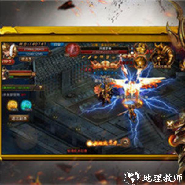 银龙高爆打金服截图
