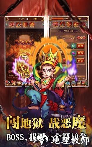 仙语奇缘九游版 v1.0.0.5 安卓版 2