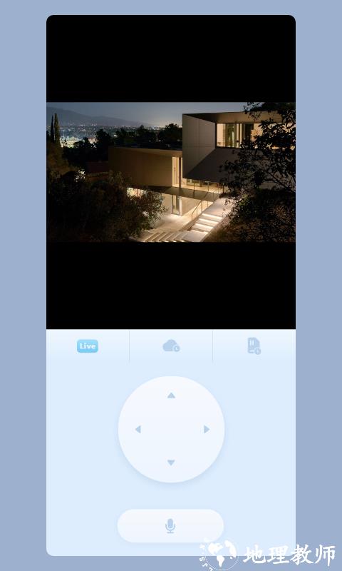 icam365监控摄像头 v3.42.0 安卓版 1