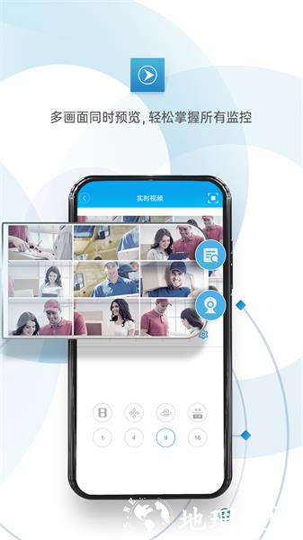 监控眼xmeye手机版 v6.5.0 官方安卓版 2