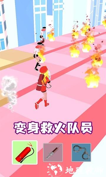 女神变变变手游 v1.1.0 安卓版 3