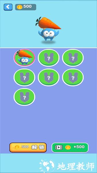 来呀来追我呀手游 v0.0.22 安卓版 2