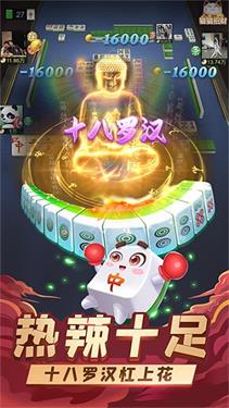 回味复古传奇截图