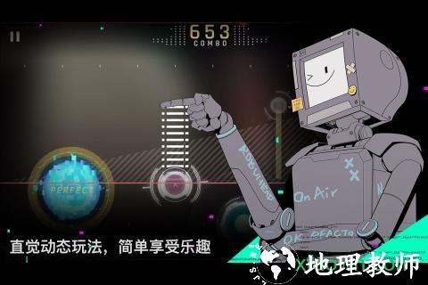 音乐世界网易客户端 v10.1.2 安卓版 2