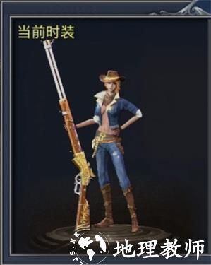 混沌火龙截图