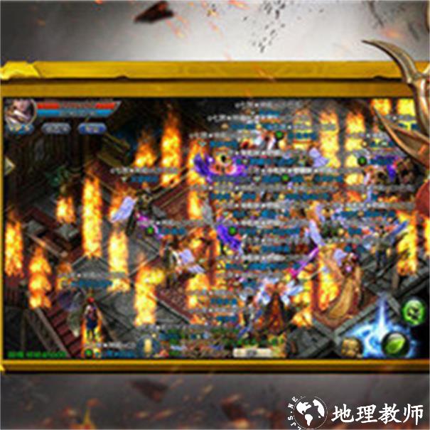 银龙高爆打金服截图