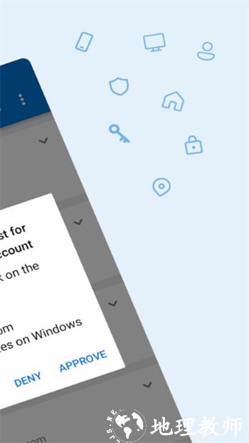 微软身份验证器app(Microsoft Authenticator) v6.2404.2872 安卓版 0