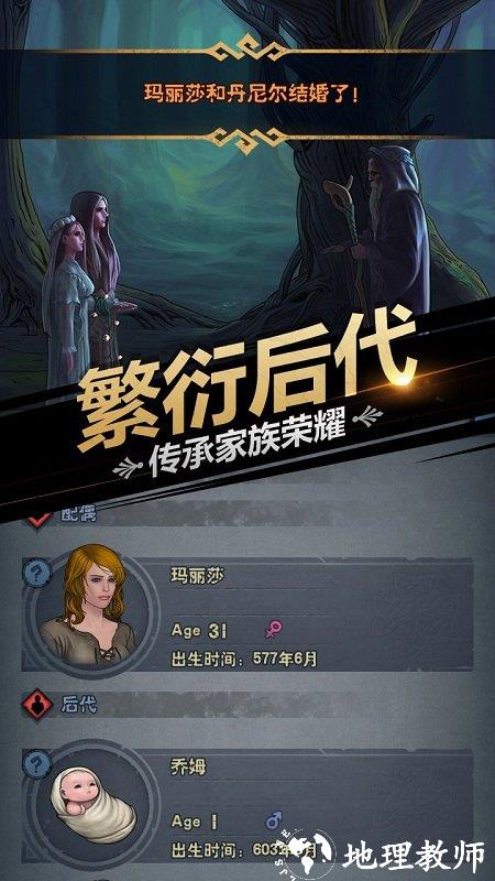诸神皇冠最新版本 v2.1.26.61515 安卓客户端 0
