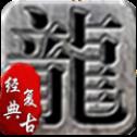 夜雨卧龙