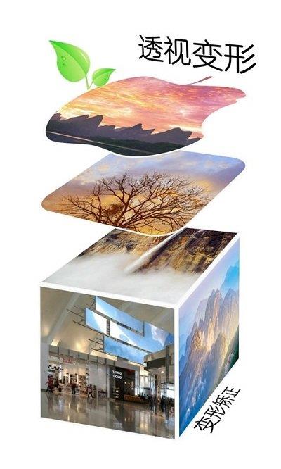抠图宝手机版 v16.10 安卓版 0