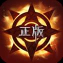 真红之刃0.05折