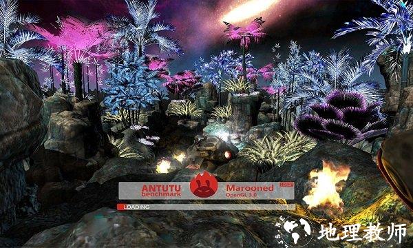 安兔兔评测3dlite客户端 v10.3.6 安卓版 1