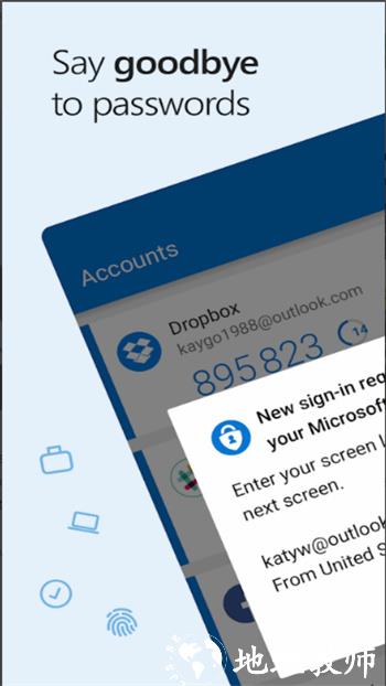 微软身份验证器app(Microsoft Authenticator) v6.2404.2872 安卓版 1