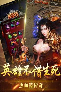 裁决大陆1截图