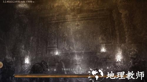 秦云176大极品打金版截图