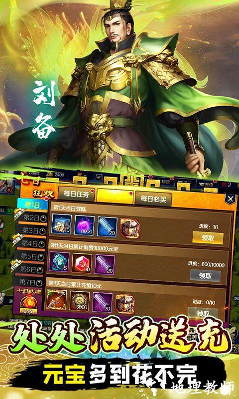 极限16图片 5