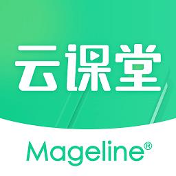 麦吉丽云课堂app下载_麦吉丽云课堂安卓版
