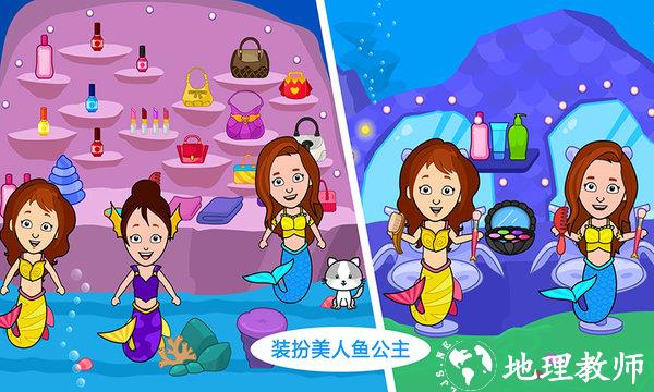 托卡生活仙境世界游戏 v1.14 安卓版 2