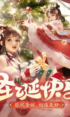 花之舞手游九游版 v1.5.2 安卓版 2
