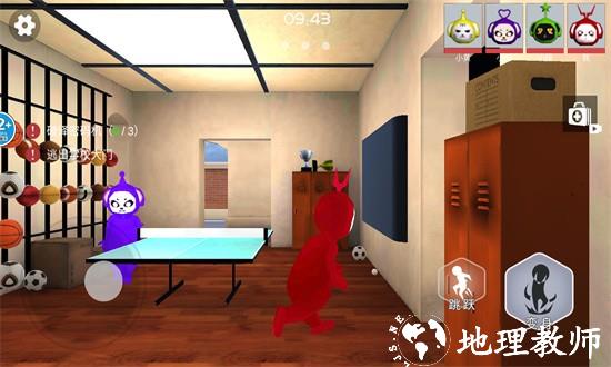 天线宝宝藏猫猫手机版 v1.0 安卓版 1