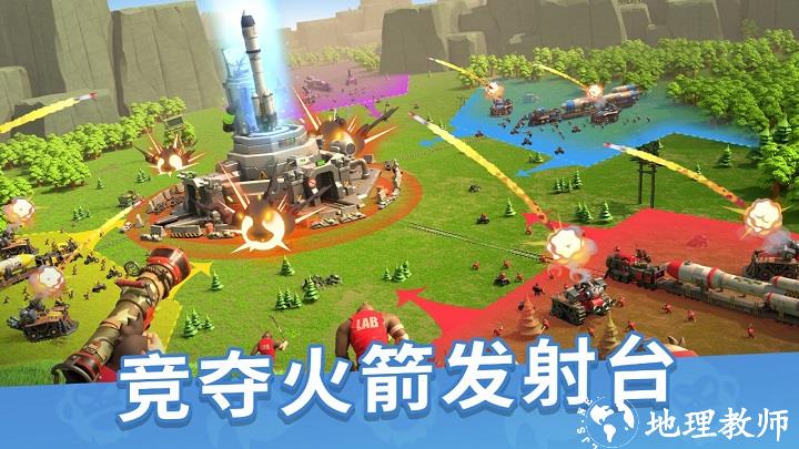 猿族时代游戏免费 v0.63.1 安卓最新版 1
