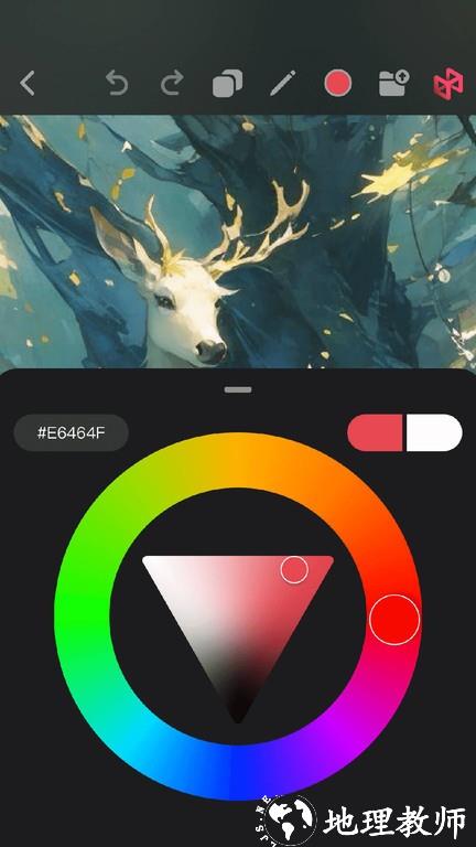 pofi 无限绘画官方版 v3.4.3 安卓版 0