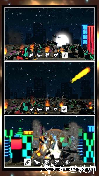 模拟星球破坏2最新版 v1.0.5 安卓版 0