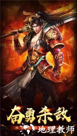 梦回神途沉默复古版截图