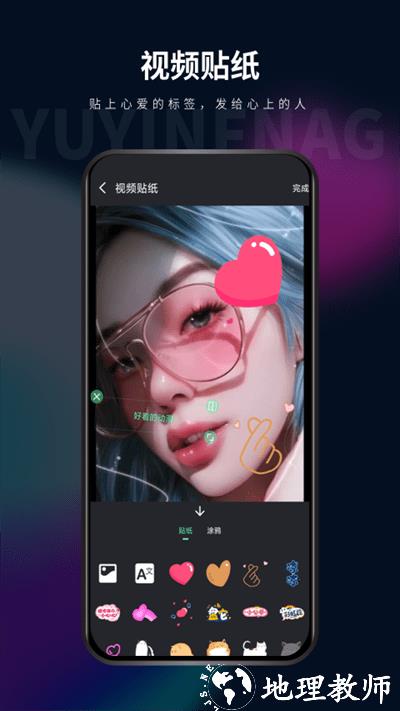 影音坊视频去水印免费软件 v2.10.13 安卓版 3