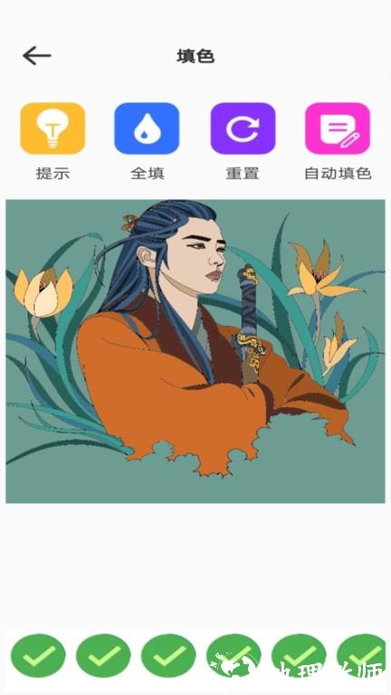 paintwork绘画app v1.0.7 安卓版 3