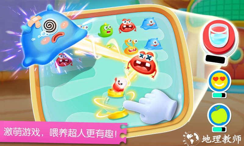 宝宝英语学习app(改名宝宝字母小镇) v9.77.00.00 安卓版 3