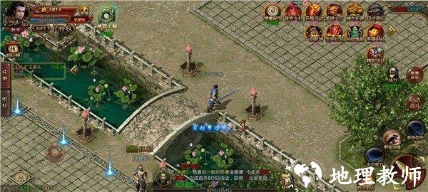 帝王众神传奇打金版截图