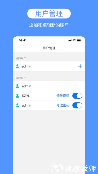 cme player官方版 v1.2.3 安卓版 1